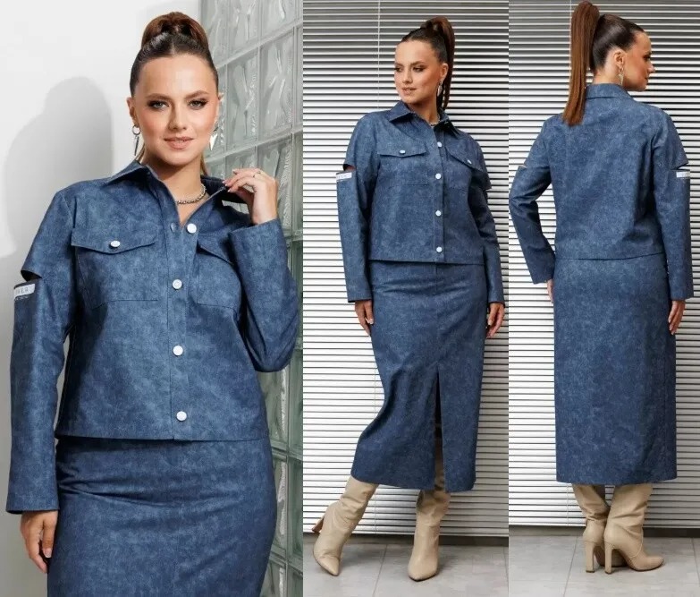 Жакет, юбка Galean Style 966С