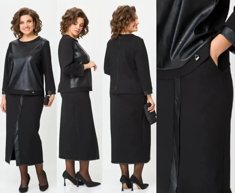Комплект, джемпер, юбка Michel Chic 1394ч