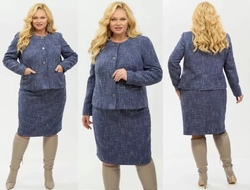 Костюм, жакет, юбка Your Size 2266