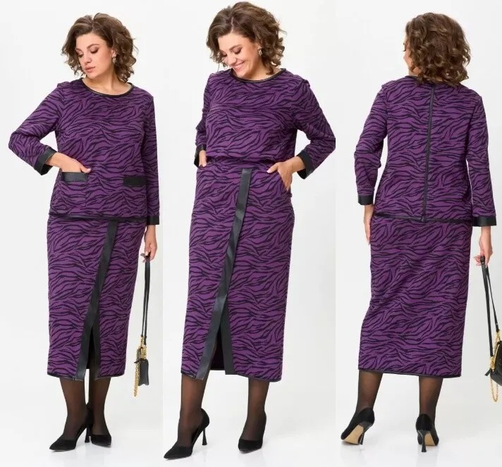 Комплект, джемпер, юбка Michel Chic 1394-7