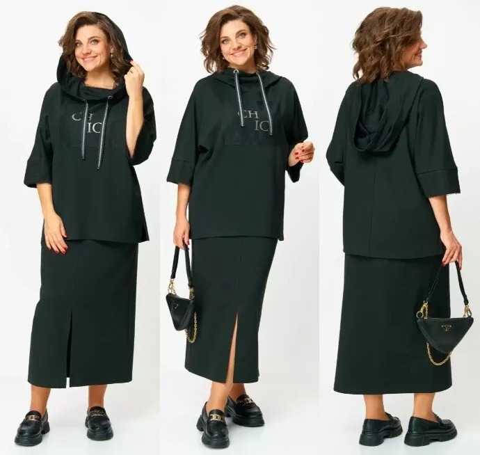 Костюм, худи, юбка Michel Chic 1438