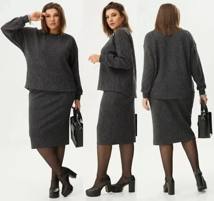 Комплект, юбка BegiModa 3054