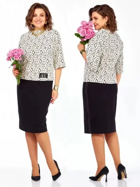 Комплект, джемпер, юбка, плащ Grace for you 267