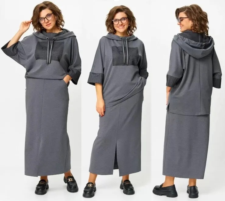 Костюм, худи, юбка Michel Chic 1438-2