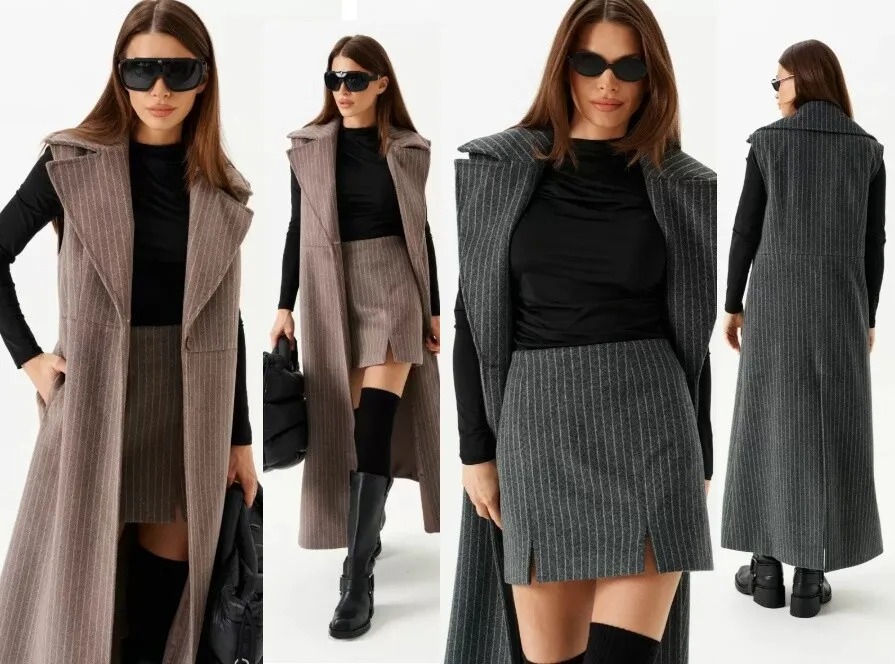 Комплект, жилет, юбка Elletto Life 5317