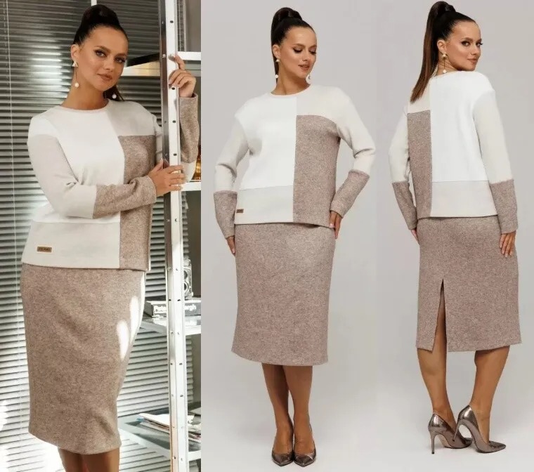 Костюм, юбка Galean Style 997