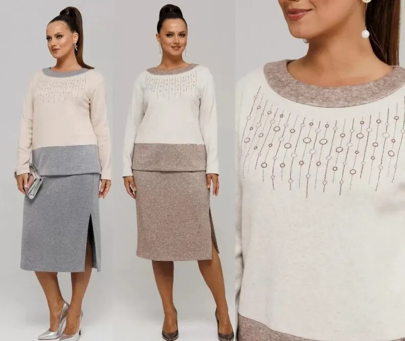 Костюм, юбка Galean Style 994