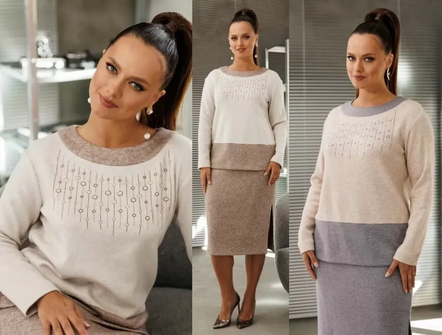 Костюм, юбка Galean Style 994