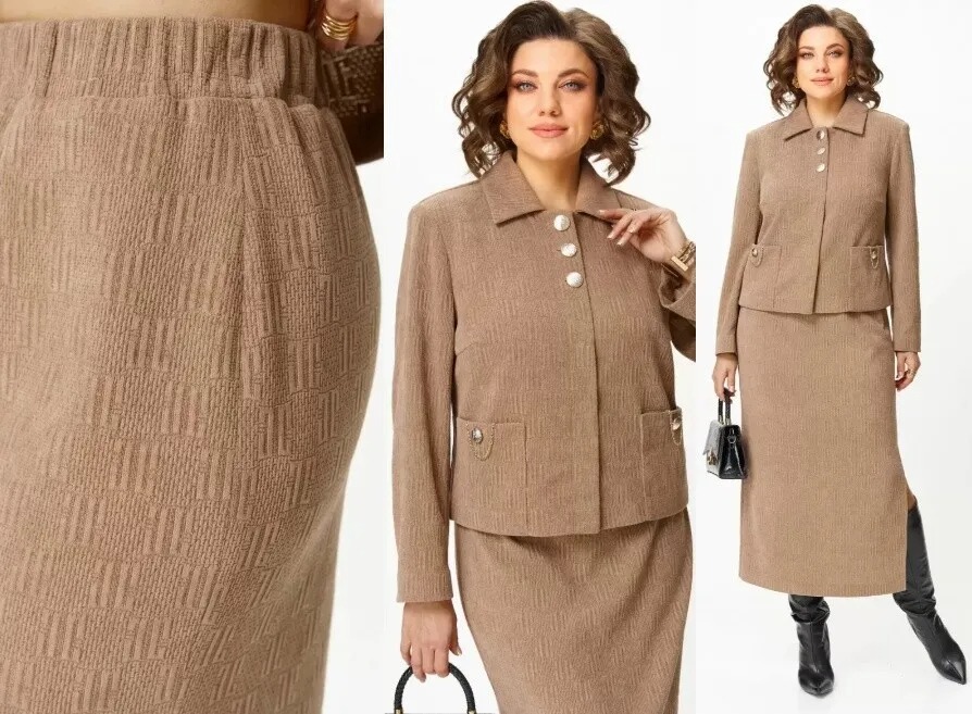 Костюм Aira Style 24115А
