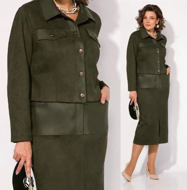 Комплект Liliana 1468-2