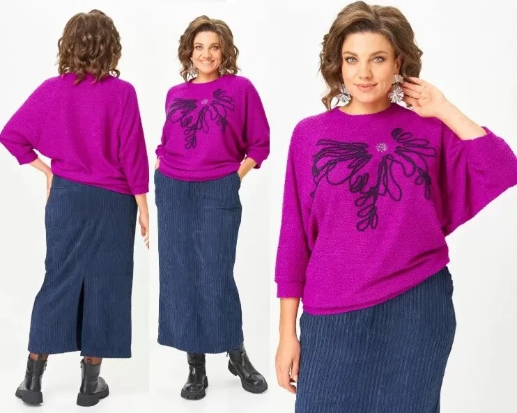 Комплект, джемпер, юбка Michel Chic 1442