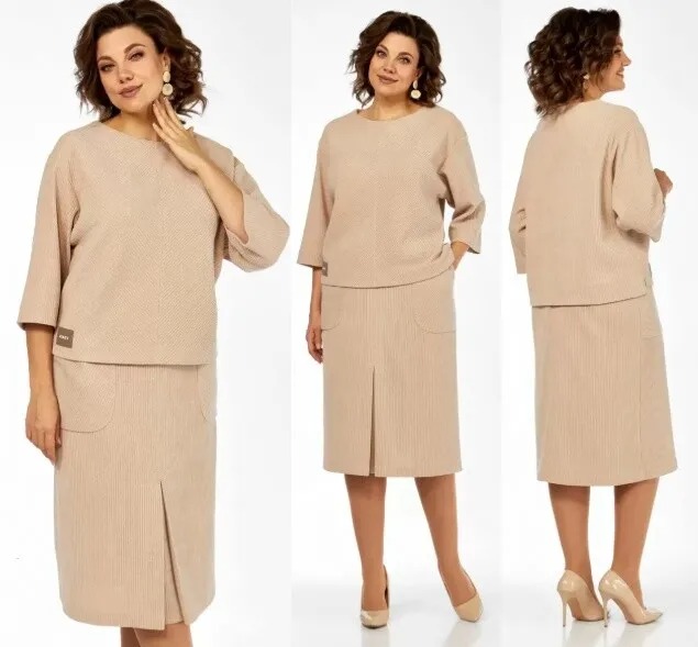 Комплект Элль-Стиль 2441