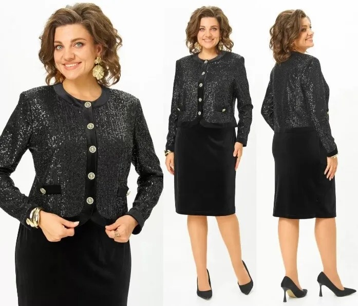 Костюм, жакет, юбка Svetlana-Style 2302