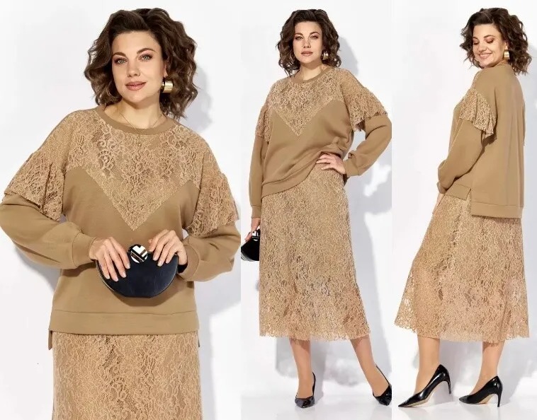 Комплект, джемпер, юбка Liliana 1499