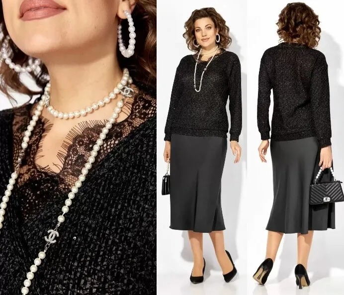 Комплект, джемпер, юбка Liliana 1494К-2