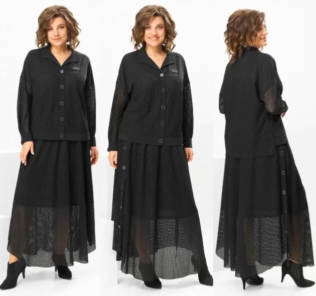 Жакет, юбка Romanovich Style 2-2856