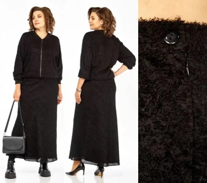 Комплект, кофта, юбка Diamant 2139