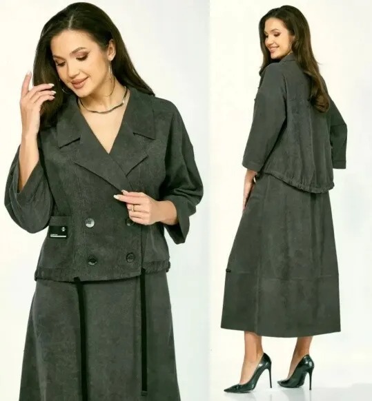 Костюм, юбка, жакет ZigzagStyle 608-2