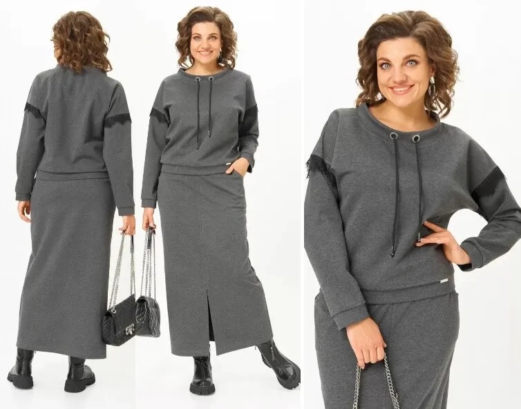 Костюм, джемпер, юбка Michel Chic 1444