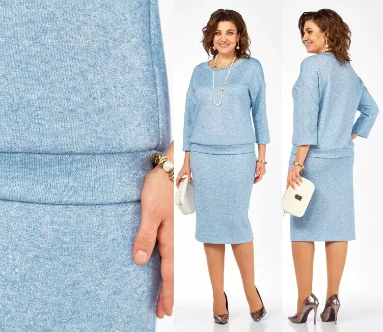 Костюм Grace for you 283