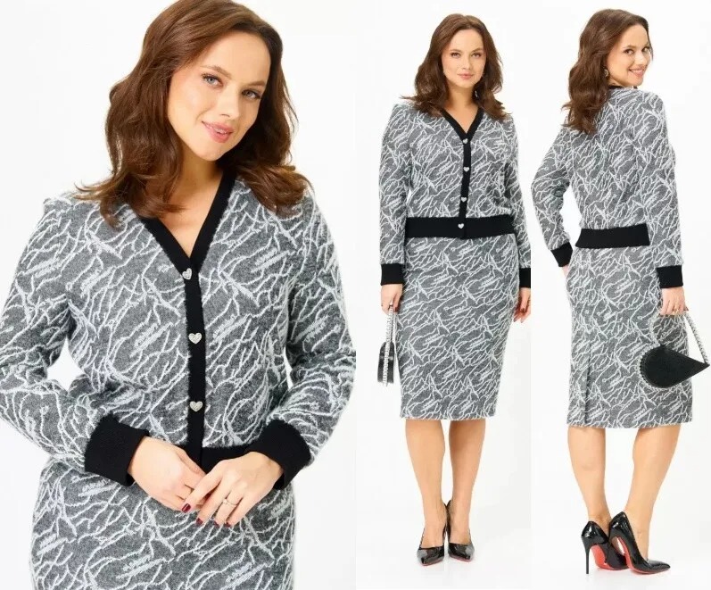 Костюм, юбка, кардиган Galean Style 903.1