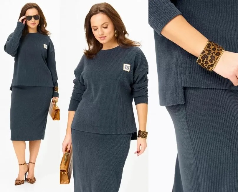 Комплект, юбка, свитшот Galean Style 990