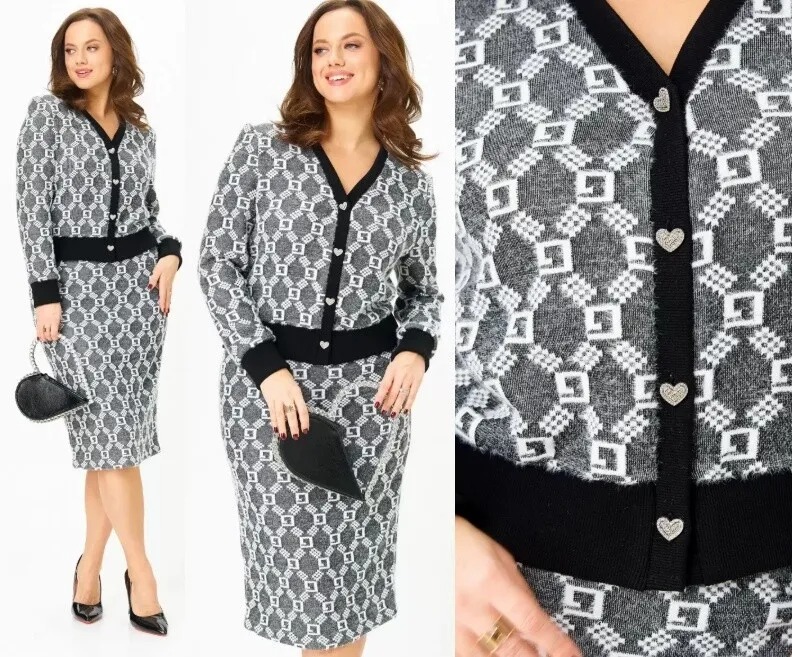 Костюм, юбка, кардиган Galean Style 903.1