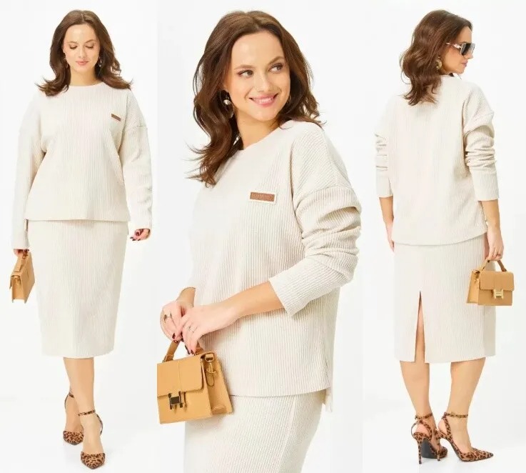 Комплект, юбка, свитшот Galean Style 990М