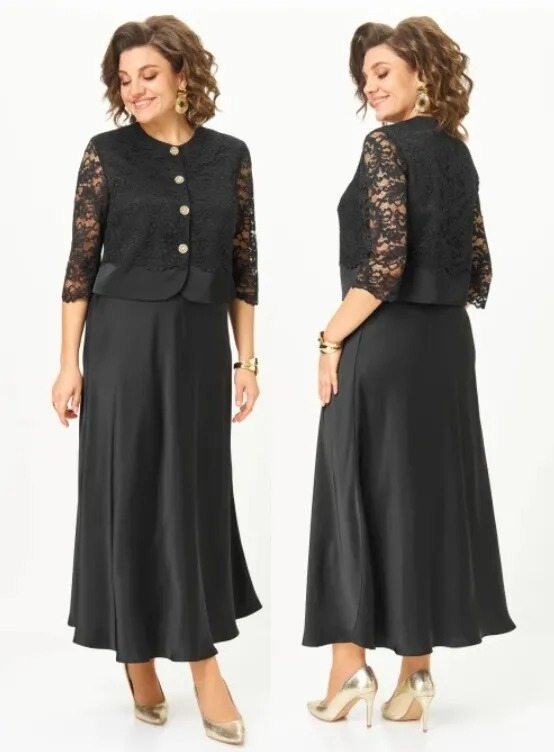 Костюм, жакет, юбка Svetlana-Style 2316
