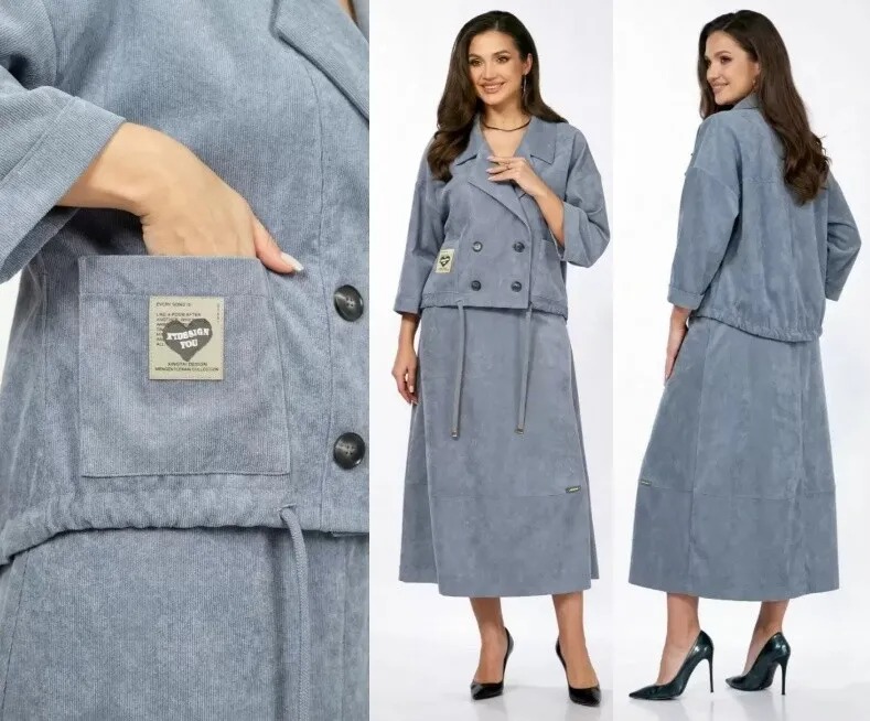Костюм, юбка, жакет ZigzagStyle 608Г