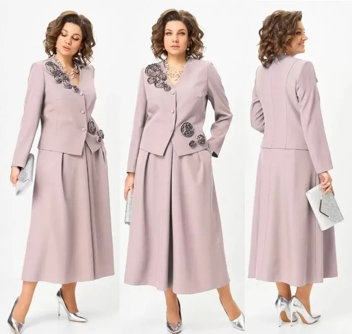 Костюм Lady Secret 25105п