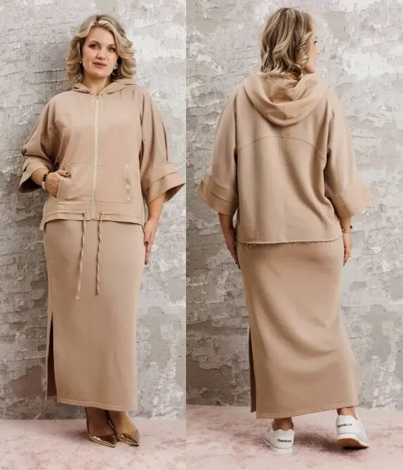 Комплект, кофта, юбка Anastasia 1224.1