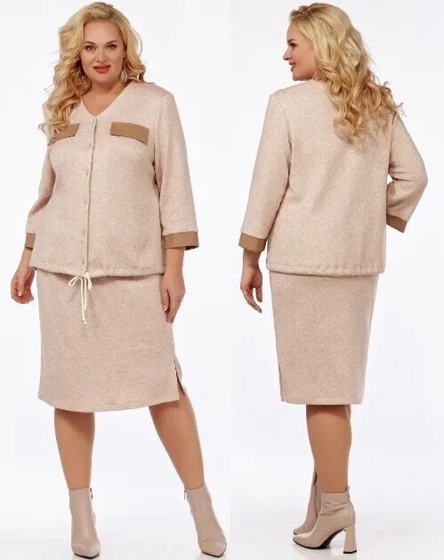 Костюм, джемпер, юбка Belinga 2273
