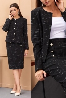 Galean Style 908-1