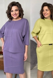 Rumoda 2093