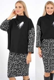 Alani Collection 2024