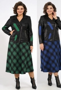 Alani Collection 1955