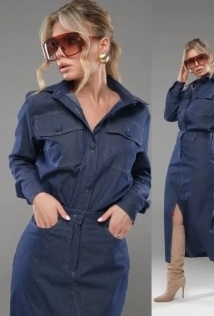 Galean Style 943C