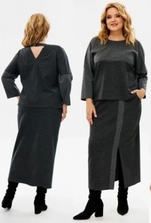 Michel Chic 1393