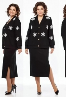 Alani Collection 2026