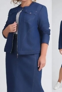 Ивелта Плюс 2520с