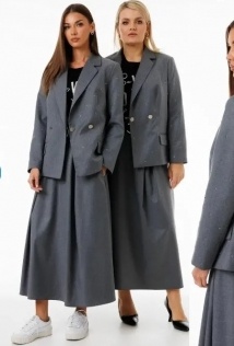 Kivviwear 42744235.01