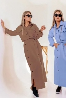 Ambera Style 2017