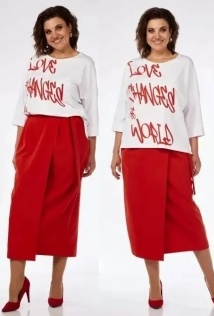 Michel Chic 1348К