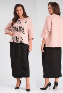 Michel Chic 1348/2