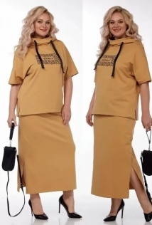 Michel Chic 1248/1