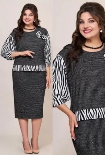 Mira Fashion 5590
