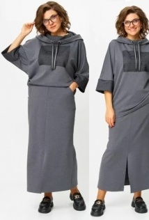 Michel Chic 1438-2