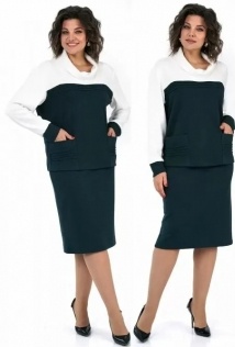 Alani Collection 2462