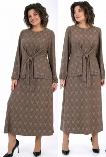 Alani Collection 2461